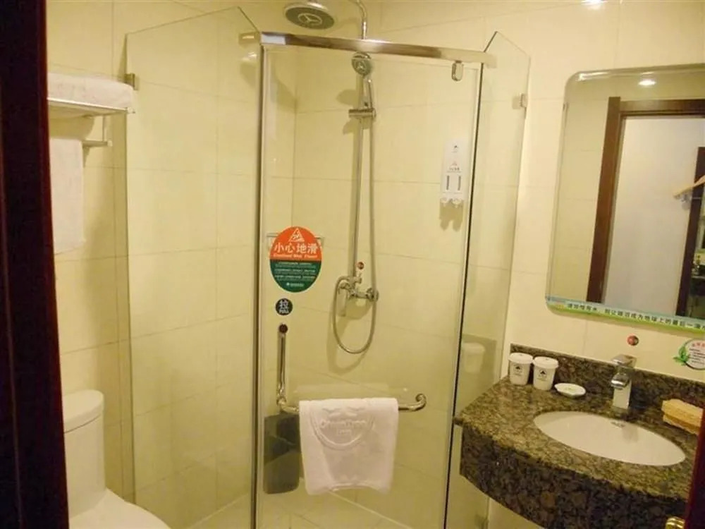 GreenTree Inn Tianjin Huanghe Road Guangkai