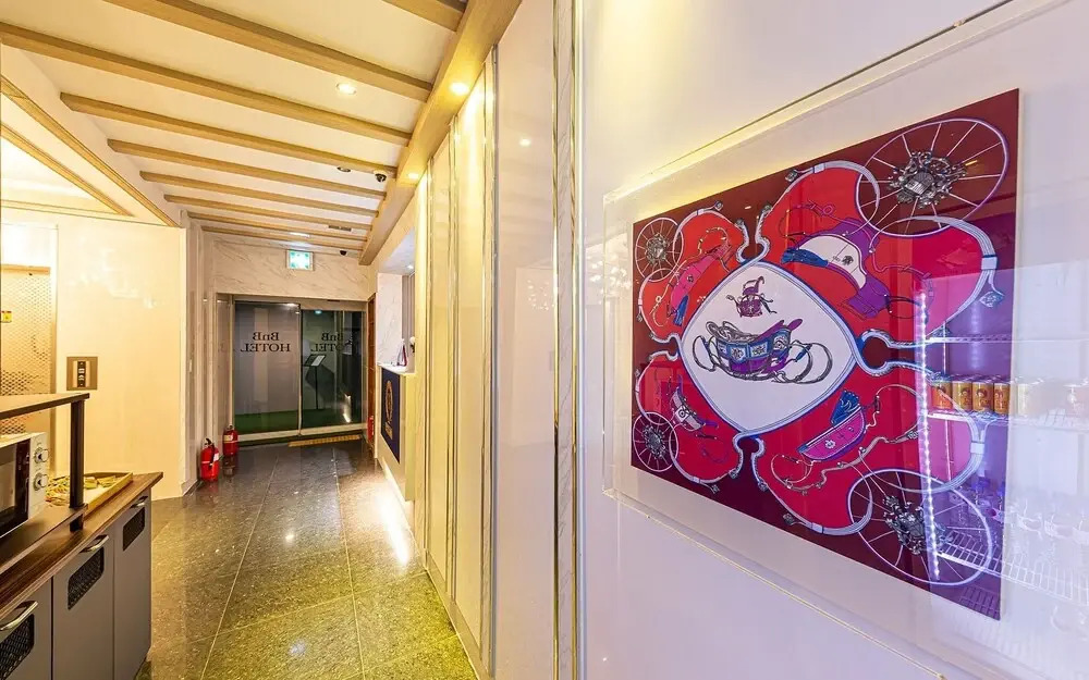 Anook Hotel Daejeon Daeheung