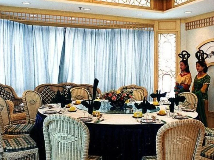 Xi'an Hotel