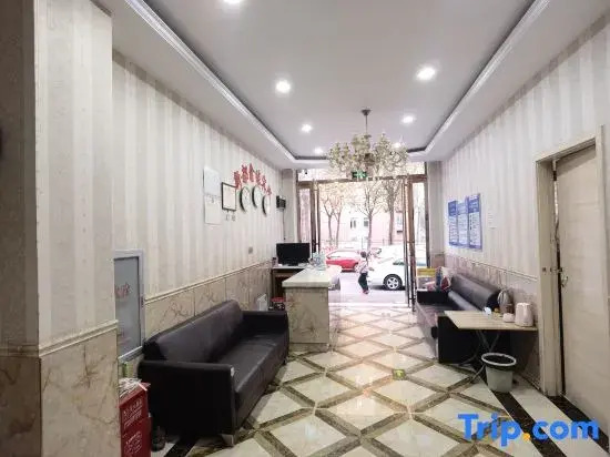 Xinyang Xindu Xinyuan Hotel