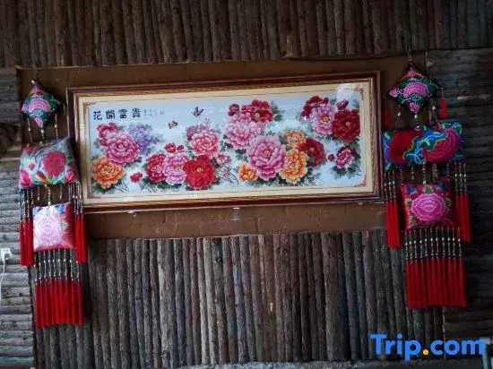 Puzhehei Anyi Jiayuan Homestay
