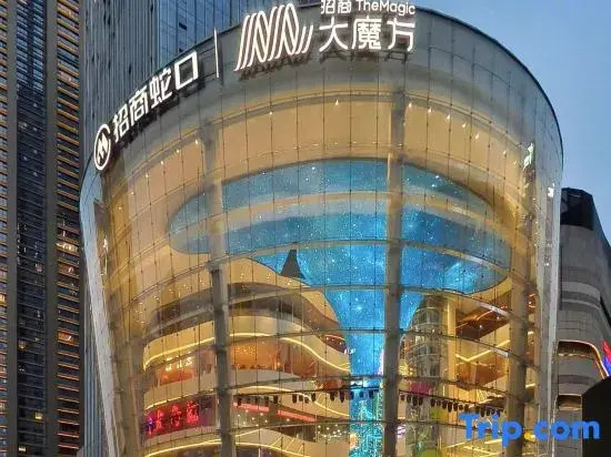 Mia casa luxury Miya Qingshe Serviced Apartment (Huanqiu Zhongxin)