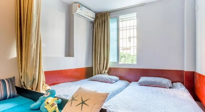 Xiamen Qingmeizi Hostel