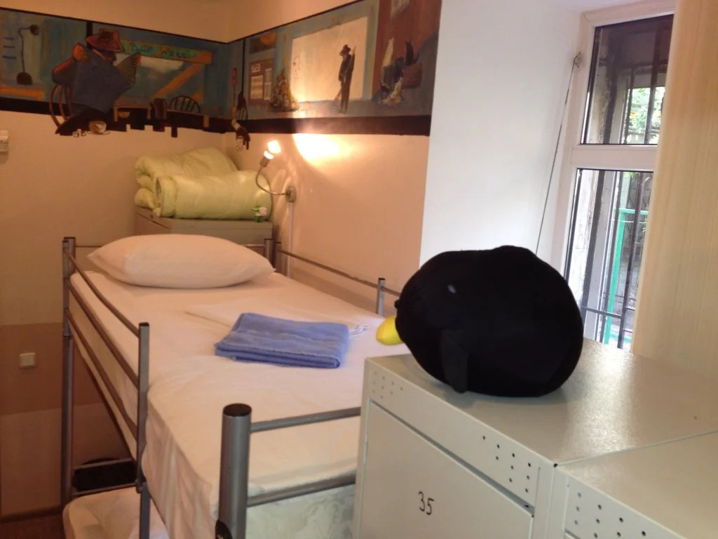Chicago Hostel