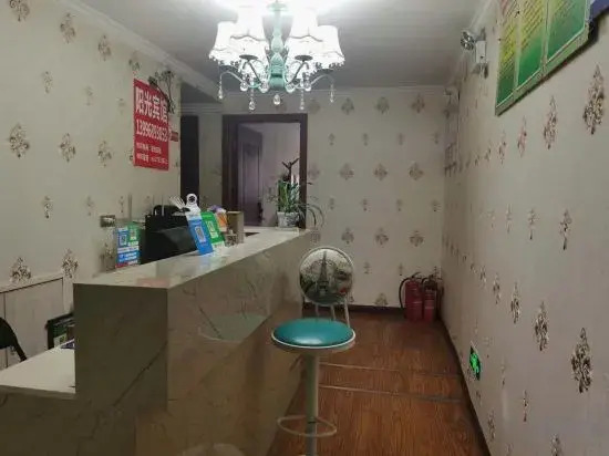 Yangguang binguan Apartment