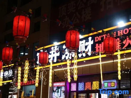 Dingyi Hotel