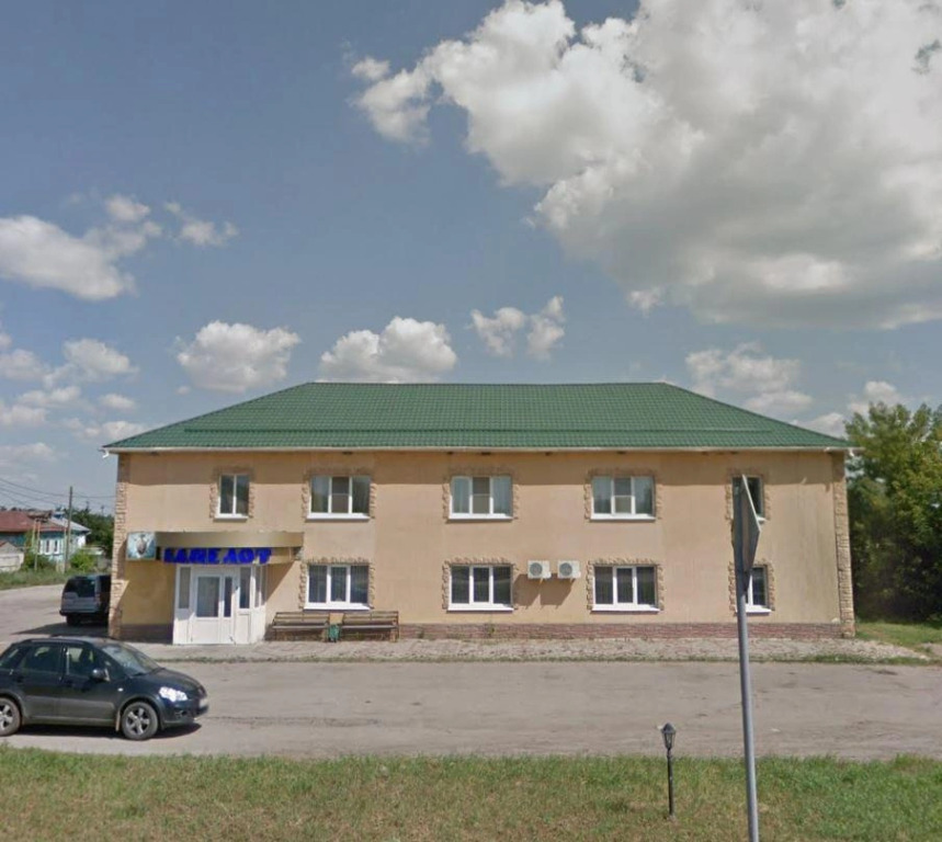Камелот
