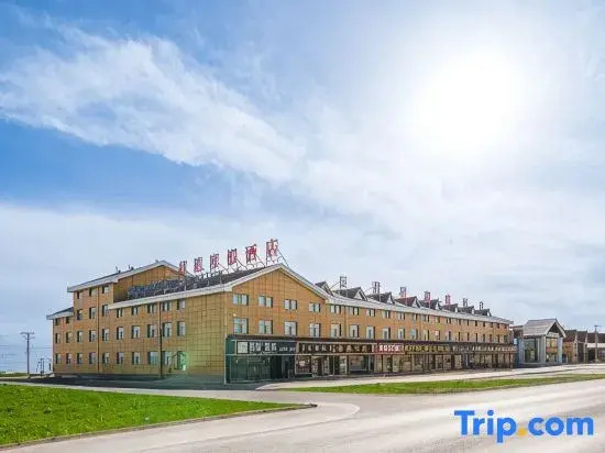 Jundao Hotel