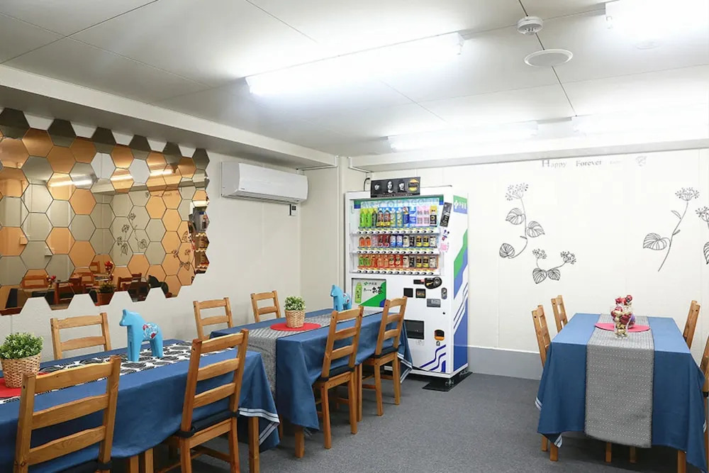 Uihome Five Star Kujyo Hotel