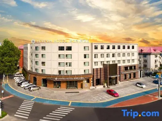 Yueweizhi · Rong Hotel (Baoding Wanbo Plaza & North Baobai Shopping Plaza Branch)