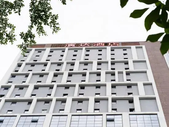 Huizhou Yanda Hotel