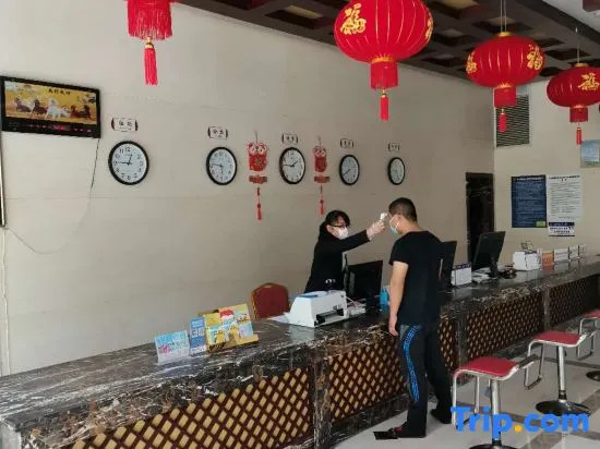 Weiyuan River International Hotel
