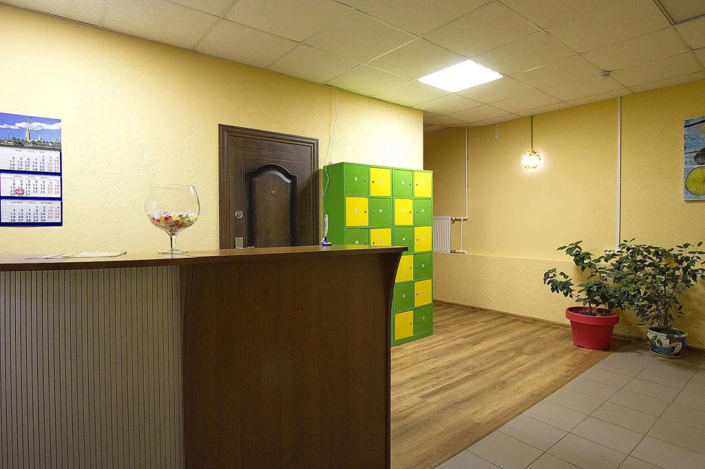 CityLime Hostel