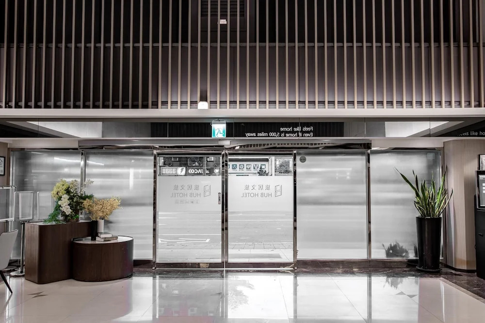 Hub Hotel - Songshan Airport Branch
