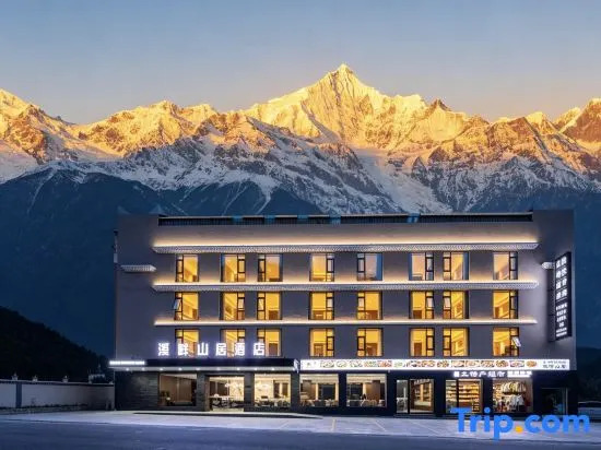 Mount Siguniang · Riverside Mountain Residence Hotel