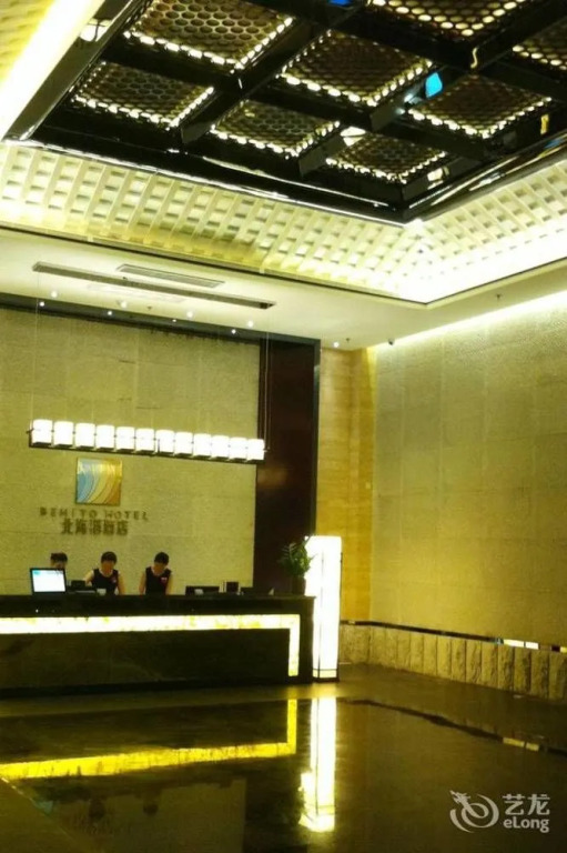 Behito Hotel