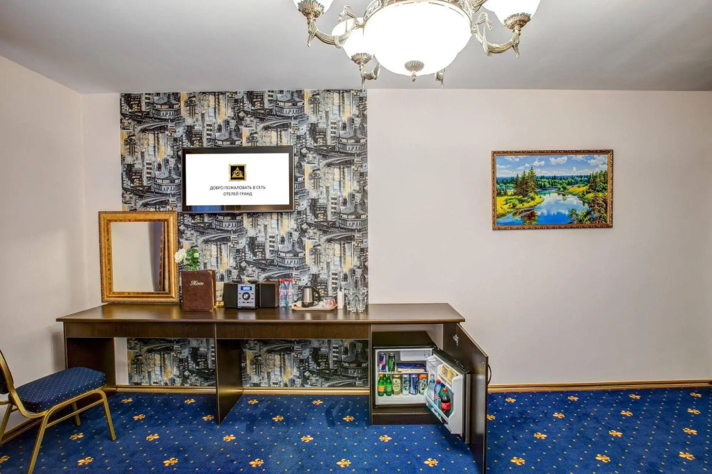 Меблированные комнаты Grand