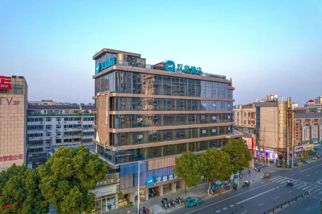 HanTing Hotel (Yangzhong Pedestrian Street)