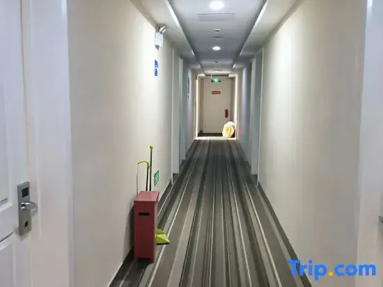 Yusen Boutique Hotel (Jinan Daming Lake Quancheng Square)