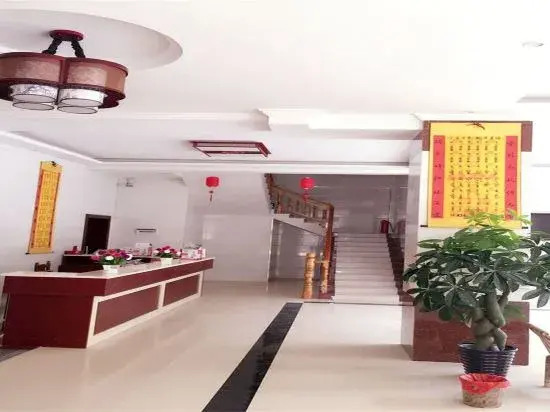 Mingdao Inn