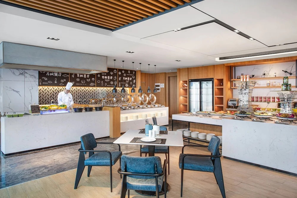 Fairfield by Marriott Guiyang Guanshanhu