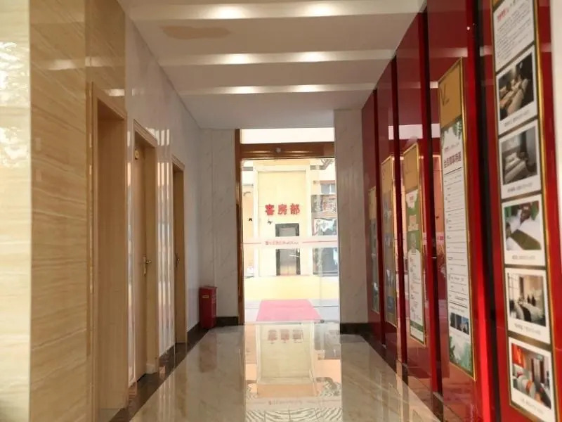 Shell Hotel Shanghai Qingpu National Convention and Exhibition Centre Xinfeng Middle Road