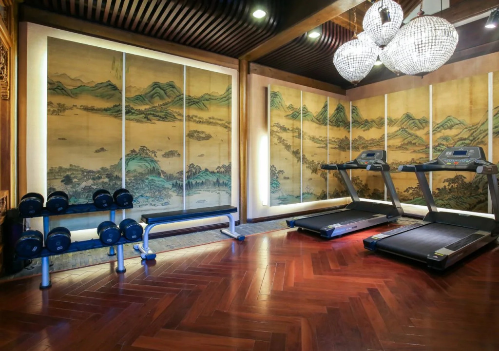 Beijing Ruyuan Courtyard