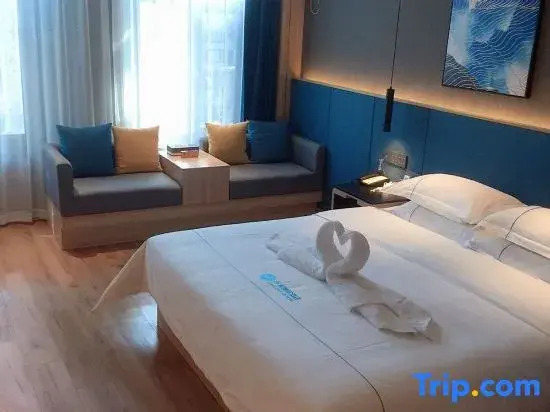 Lelan Exquisite Hotel (Xingyang High speed Railway West Station Branch)