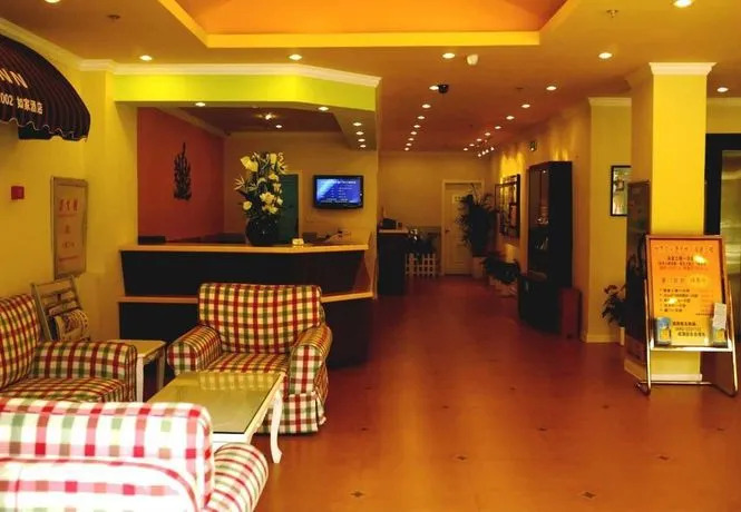 Bailuzhou Hotel Xiamen