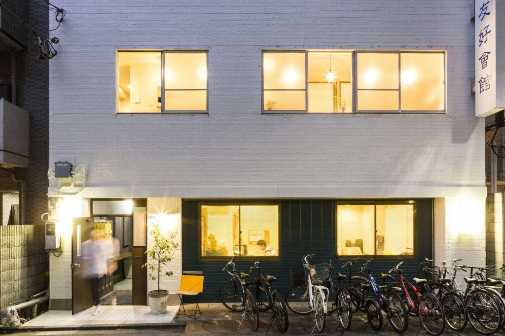 Guest House Denchi - Hostel