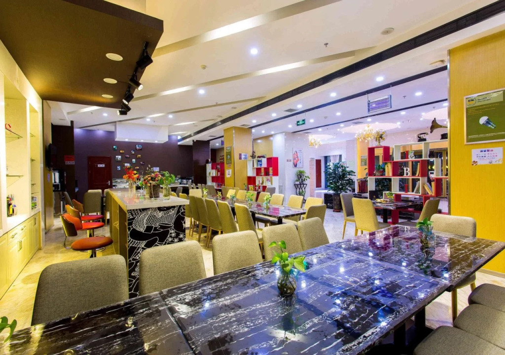 IBIS Lanzhou Hi-Tech Dev Zone