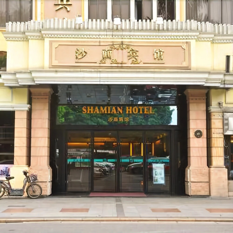 Yee Hotel Shamian Guangzhou