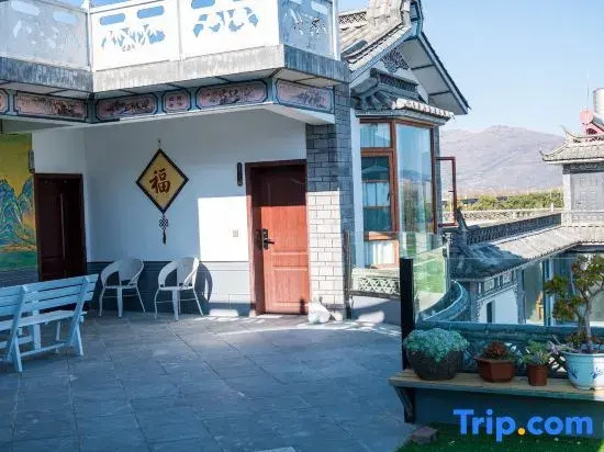 Dali Poetry · Mo Nuan Han Residence Homestay