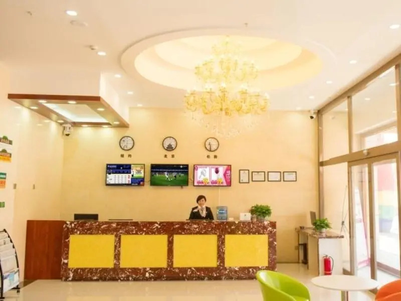GreenTree Alliance Chaoyang Cultural Plaza Hotel