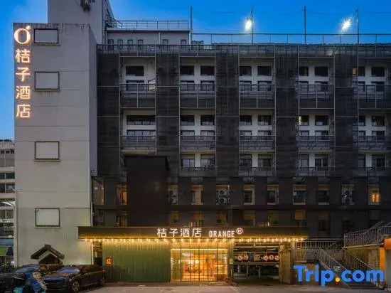 Orange Hotel (Xizang North Road, Shanghai)