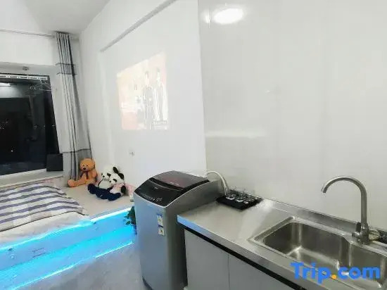 Qiaokeli Smart Self-checkin Apartment (Yuci University Town)