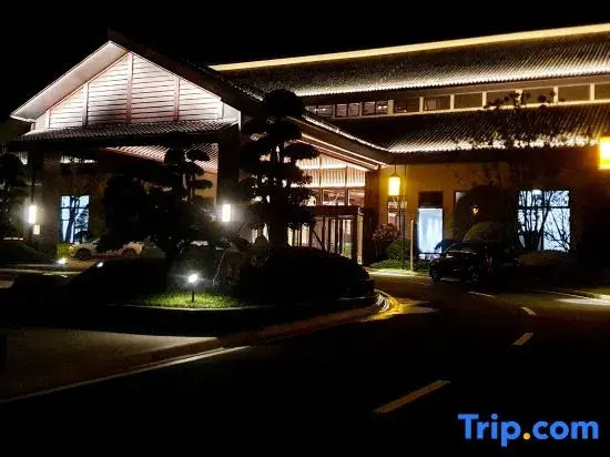 XinYu  Fairy Lake Tianmu Hot Spring Resort Hotel