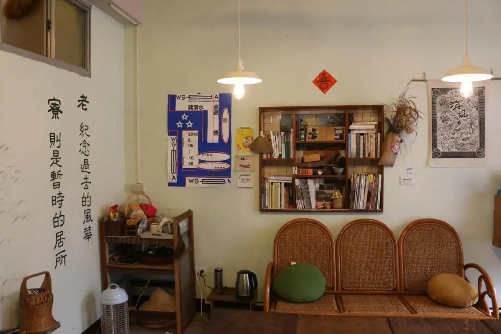 Mountain Lodge Hostel