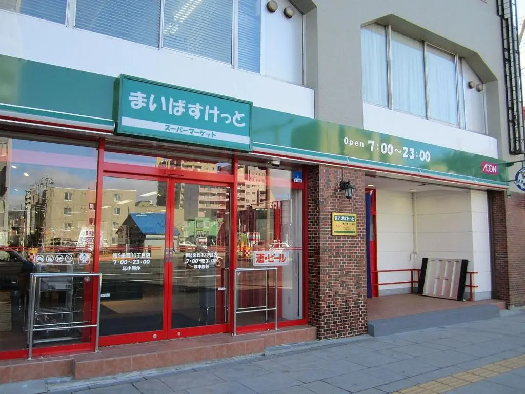 新規open デザインMS 札幌都心ｴﾘｱ ｻｰﾋﾞｽｱﾊﾟｰﾄﾒﾝﾄSapporo札幌駅西 3-5