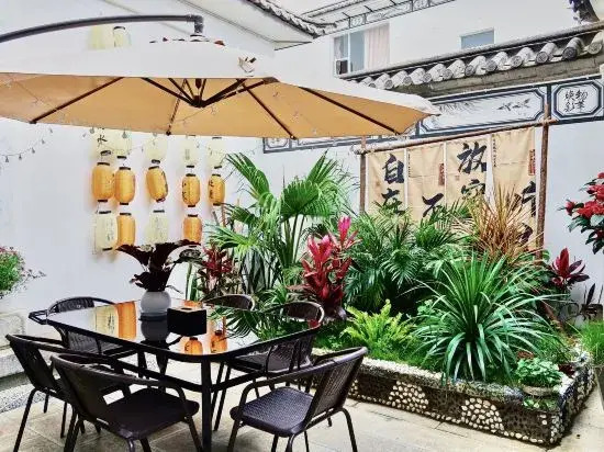 Youran▪Garden light luxury log designer parent-child holiday accommodation (Dali Xizhou store)
