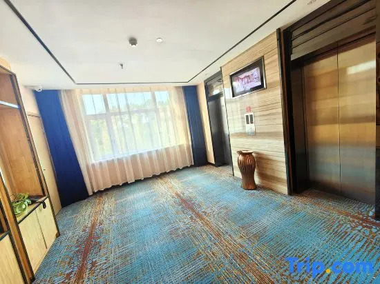 Suihua Runheng Boutique Hotel