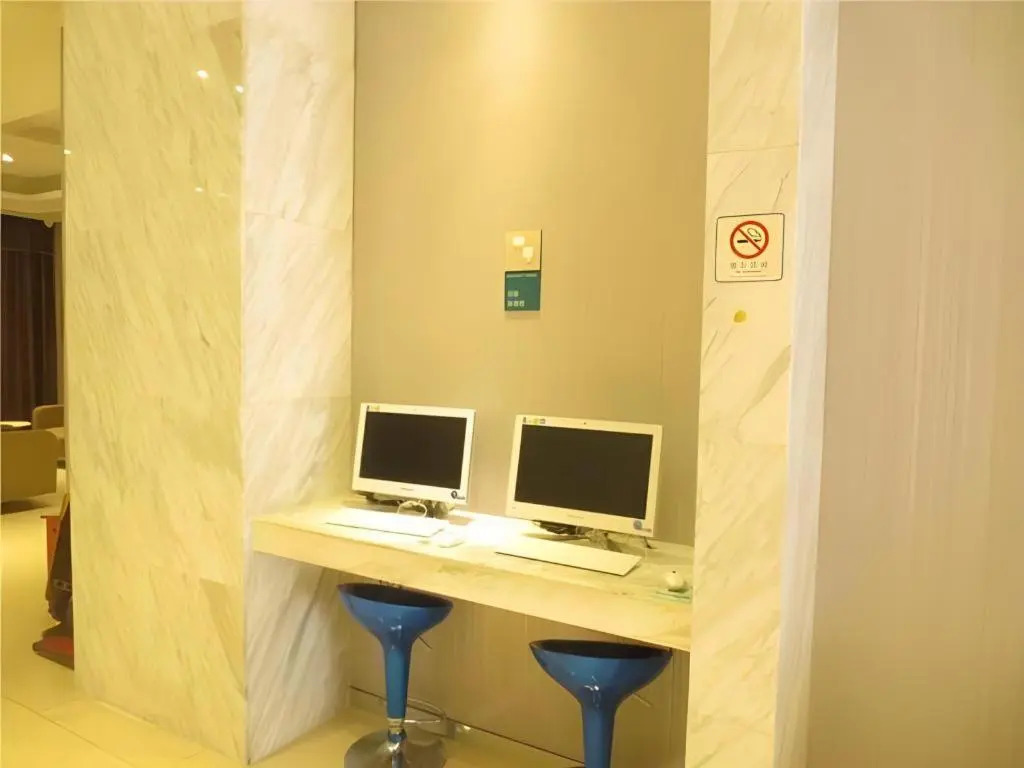 City Comfort Inn Huizhou Shuikou Huxi Avenue