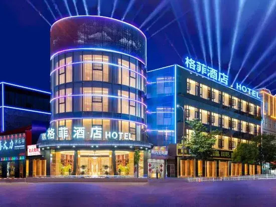 VX Hotel (Suining Renmin Yiyuan Xingmei Shopping Plaza)