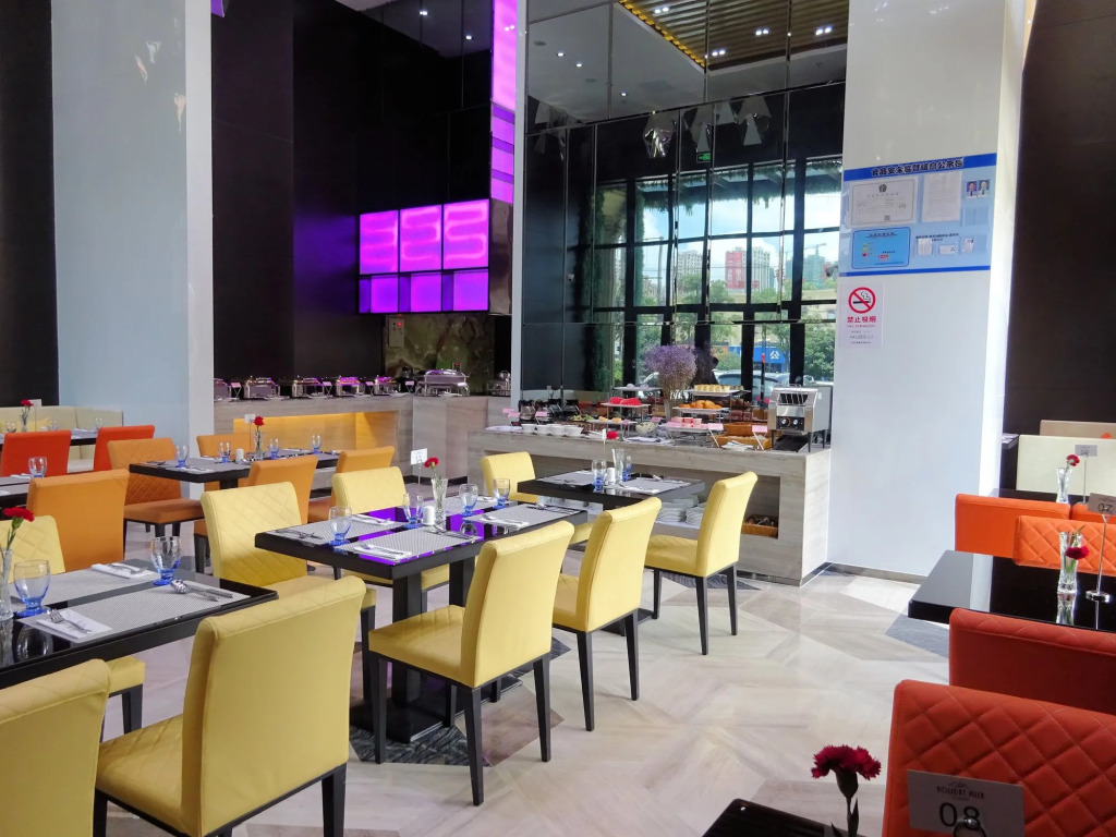 Holiday Villa Hotel & Residence Shanghai Jiading