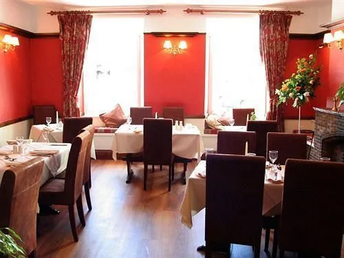 The George