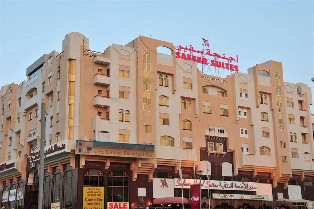 Safeer Hotel Suites