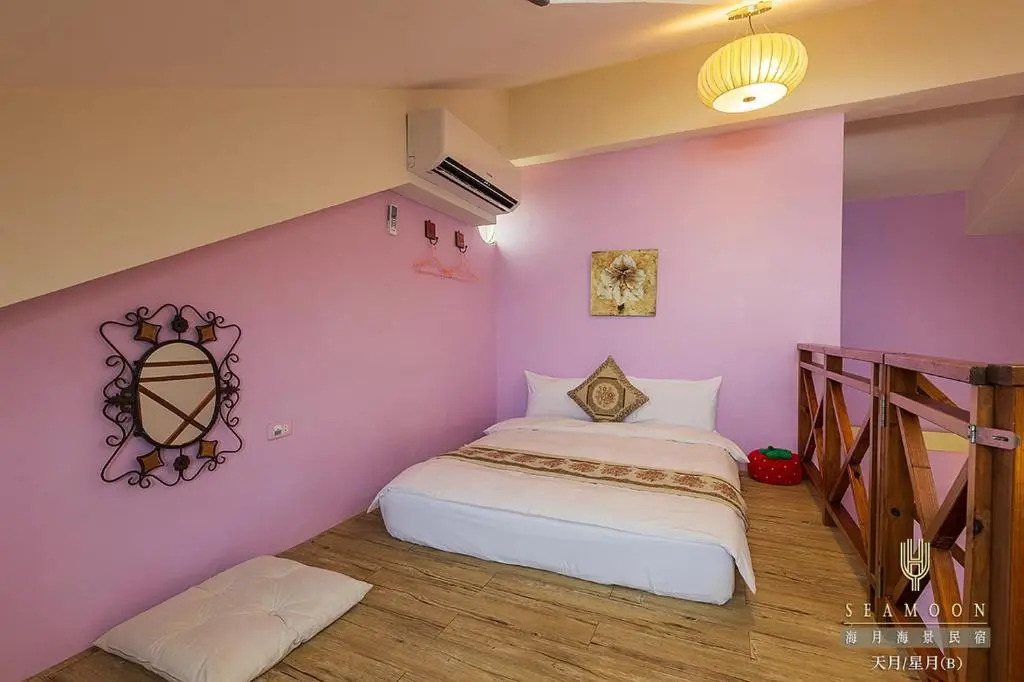 Hai Yue Homestay