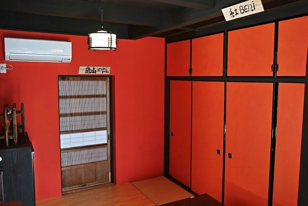 Kyoto Machiya Saikyo-Inn
