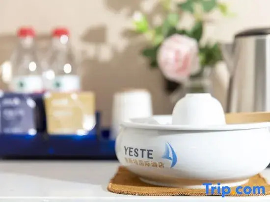 Yeste International (Chaozhou Bridge)