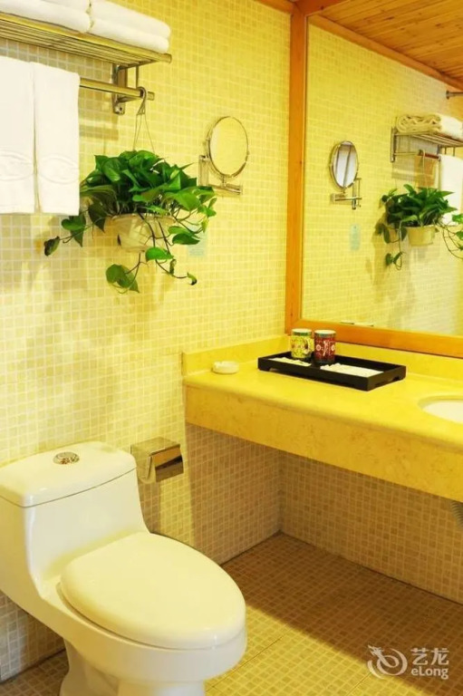 Beijing Natural Times Hotel